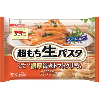 高評価 アメリケーヌソースで美味しい マ マー 超もち生パスタ アメリケーヌソースの濃厚海老トマトクリーム のクチコミ 評価 カルーアさん もぐナビ