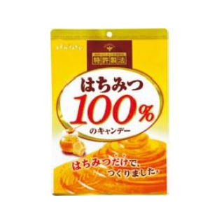 高評価 喉の痛みにはこれ 扇雀飴 はちみつ100 のキャンデー のクチコミ 評価 みゆちょさん もぐナビ