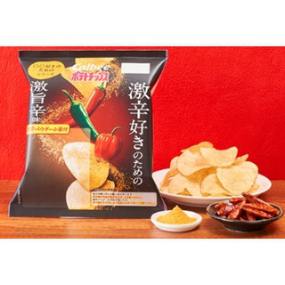 カルビー ポテトチップス 激辛好きのための激旨辛味 袋50gのクチコミ 評価 カロリー 値段 価格情報 もぐナビ