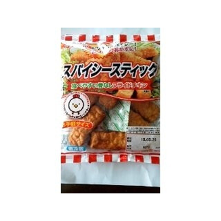 高評価 これはハマる プリマハム スパイシースティック お手軽サイズ のクチコミ 評価 ぴーち姫さん もぐナビ