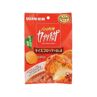 カプリチョーザライスコロッケ ミートソース Uha味覚糖 Sozaiのまんま カプリチョーザ ライスコロッケのまんま のクチコミ 評価 レビュアーさん もぐナビ