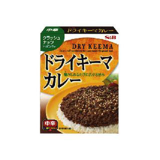 高評価 S B ドライキーマカレー 中辛 箱157gのクチコミ 評価 カロリー 値段 価格情報 もぐナビ