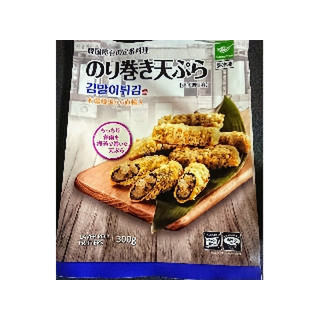 天ぷら 巻き 業務 海苔 スーパー 業務スーパーの『のり巻き天ぷら』は甘辛ソースと合わせるのがおすすめ