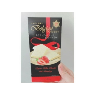 高評価 ホワイトチョコ好きならぜひ買ってみて 業務スーパー ホワイトチョコレート ストロベリー のクチコミ 評価 ちゃーぼーさん もぐナビ