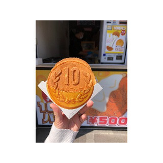 高評価】「10円だけど500円( •́દ•̩̥̀ ) - 大王チーズ10円パン 10円 
