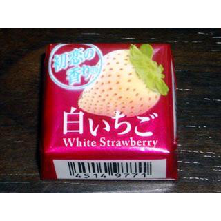 高評価 チロル チロルチョコ 初恋の香り 白いちごのクチコミ 評価 商品情報 もぐナビ