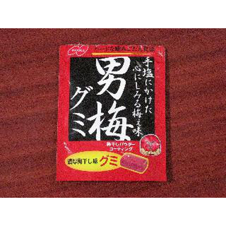 パウダーが美味しい ノーベル 男梅グミ のクチコミ 評価 Kawa さん もぐナビ