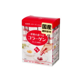 華舞 華舞の食べるコラーゲン ケース45gのクチコミ 評価 商品情報 もぐナビ