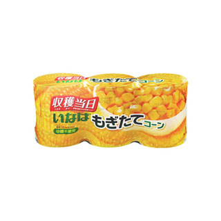 中評価 いなば もぎたてコーン パック200g 3のクチコミ 評価 値段 価格情報 もぐナビ