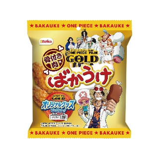 中評価 Befco ばかうけ 骨付き肉味 One Piece Film Gold 袋40g 製造終了 のクチコミ 評価 商品情報 もぐナビ