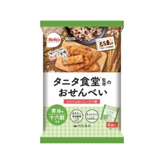 高評価 硬い Befco タニタ食堂監修のおせんべい 十六穀 のクチコミ 評価 ごぶらほほさん もぐナビ