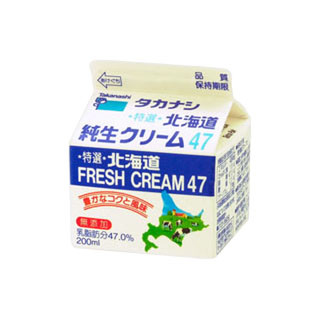 高評価 超美味しぃ タカナシ乳業 北海道純生クリーム47 のクチコミ 評価 かなさん もぐナビ