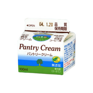 高評価 生クリームがちょっとほしい時 中沢 パントリークリーム のクチコミ 評価 ももさん もぐナビ