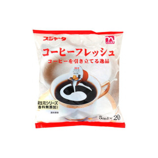 くらしモア コーヒーフレッシュ 袋5ml 20 製造終了 のクチコミ 評価 商品情報 もぐナビ