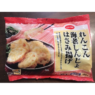 高評価 蓮根と海老のすり身 コープ れんこん海老しんじょはさみ揚げ のクチコミ 評価 Nekokurumiさん もぐナビ
