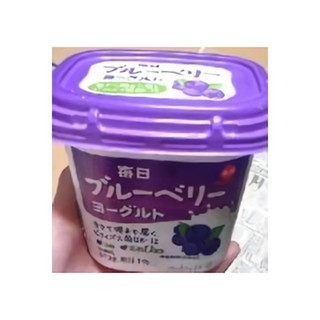 高評価 毎日牛乳 ブルーベリーヨーグルト カップ375g 製造終了 のクチコミ 評価 商品情報 もぐナビ