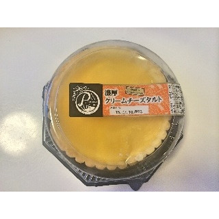 中評価 スーパーでよく見かける商品 プレシア 濃厚クリームチーズタルト のクチコミ 評価 Su Aさん もぐナビ