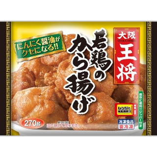 中評価 大阪王将 若鶏のから揚げ 袋270gのクチコミ 評価 商品情報 もぐナビ