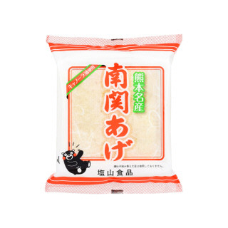 塩山食品 熊本名産 南関あげ 袋3枚のクチコミ・評価・カロリー情報 ...