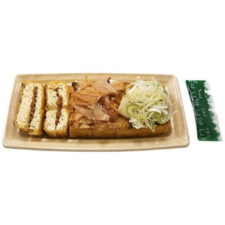 セブン イレブン 栃尾の油揚げ 納豆 ねぎのクチコミ 評価 カロリー 値段 価格情報 もぐナビ