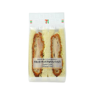 中評価 セブン イレブン チキンカツサンド 千切りキャベツ入り 製造終了 のクチコミ 評価 カロリー 値段 価格情報 もぐナビ