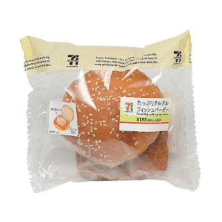 高評価 セブン イレブン たっぷりタルタルフィッシュバーガー 製造終了 のクチコミ 評価 カロリー 値段 価格情報 もぐナビ
