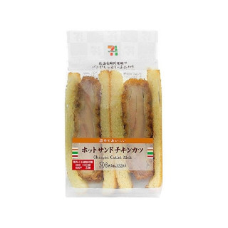 高評価 セブン イレブン ホットサンドチキンカツ 製造終了 のクチコミ 評価 カロリー 値段 価格情報 もぐナビ