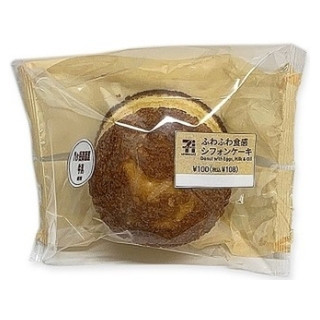 セブン イレブン ふわふわ食感シフォンケーキのクチコミ 評価 カロリー 値段 価格情報 もぐナビ