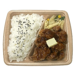 セブン イレブン 香ばし醤油のガーリックチキン弁当 製造終了 のクチコミ 評価 カロリー 値段 価格情報 もぐナビ