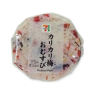 セブン イレブン カリカリ梅おむすびのクチコミ 評価 カロリー 値段 価格情報 もぐナビ