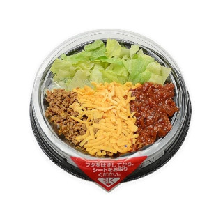 高評価 食物繊維タコライス セブン イレブン 1 2日分の野菜 のクチコミ 評価 Usausa さん もぐナビ