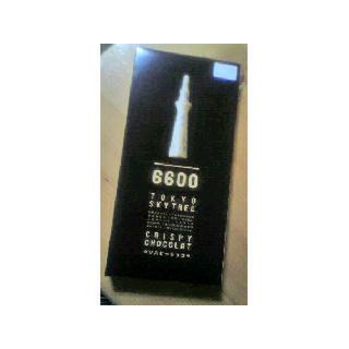 高評価 モロゾフ 東京スカイツリー クリスピーショコラ 箱9個のクチコミ 評価 商品情報 もぐナビ