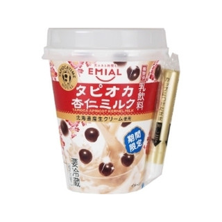 高評価 杏仁ミルク味が美味しい Emial Tapioca Time Royal タピオカ杏仁ミルク のクチコミ 評価 Tibihiromiさん もぐナビ