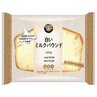 中評価 ニューデイズ Eki Na Cafe 白いミルクパウンド 製造終了 のクチコミ 評価 値段 価格情報 もぐナビ