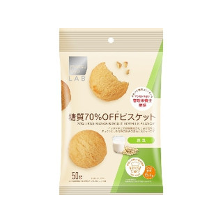 高評価 美味 マツモトキヨシ Matsukiyo Lab 糖質70 Offビスケット 豆乳味 のクチコミ 評価 みーちきさん もぐナビ