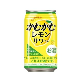 高評価 かむかむレモンの味 三菱食品 かむかむレモンサワー のクチコミ 評価 はっつん魔太郎さん もぐナビ