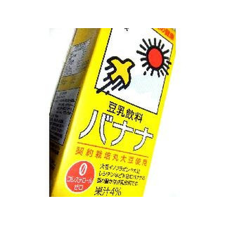 中評価 キッコーマン 豆乳飲料 バナナ パック1000ml 製造終了 のクチコミ 評価 カロリー情報 もぐナビ