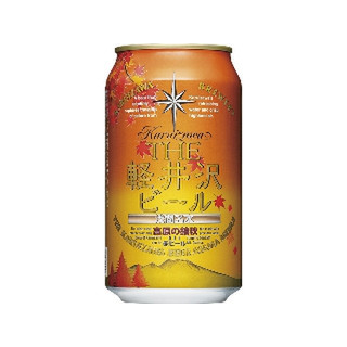 中評価 軽井沢ブルワリー The軽井沢ビール 浅間名水 高原の錦秋 赤ビール 缶350mlのクチコミ 評価 値段 価格情報 もぐナビ