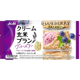 高評価 ザクザク食感 アサヒ クリーム玄米ブラン ブルーベリー のクチコミ 評価 Creammogさん もぐナビ