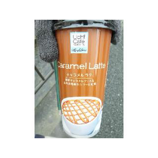 高評価 美味しい ローソン Uchi Cafe Sweets マイカップドリンク キャラメルラテ のクチコミ 評価 まぎりすさん もぐナビ 高評価 美味しい ローソン Uchi Cafe Sweets マイカップドリンク キャラメルラテ のクチコミ 評価 まぎりすさん もぐナビ
