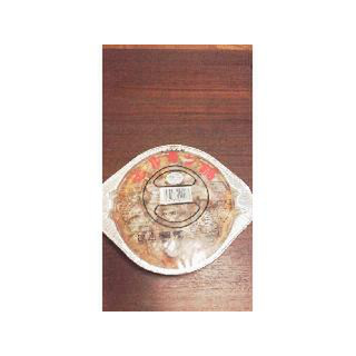 高評価 ローソン限定 ナガラ食品 ホルモン鍋 のクチコミ 評価 F Lさん もぐナビ